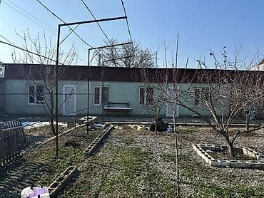 аренда вилла: Продается ДОМ с участком 8-соток есть место под большой ДОМ 🏡 Срочно — 2