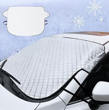 ветрозащита: Защитная накидка на лобовое стекло 145*100см - — 2