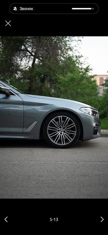 BMW 5 series: 2019 г., 2 л, Бензин — 5