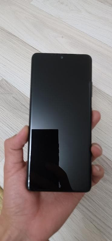 epson stylus s22: Samsung Galaxy S21 Ultra, 256 ГБ, цвет - Черный — 3