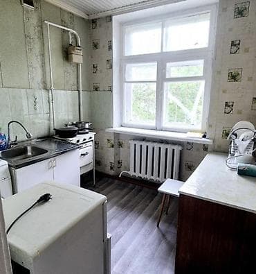 flats in kant: 1 комната, С мебелью полностью — 2