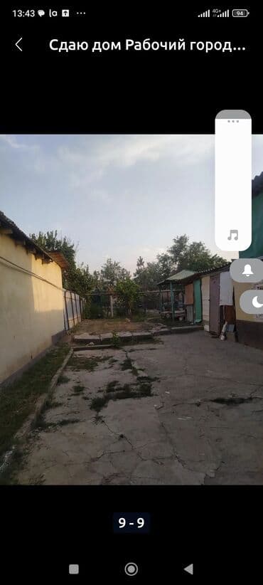 дома иссык куль: 50 м², 4 комнаты, Забор, огорожен — 9