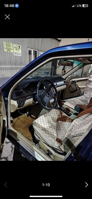 купить эва материал: Mercedes-Benz W124: 1991 г., 2.2 л, Ручные, Бензин, Седан — 3