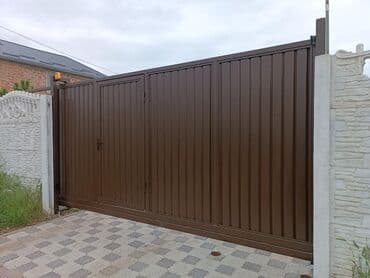 куплю ворота бу: Либой сложности — 8