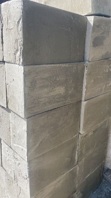 Пеноблок, 500x300x200, D600, Платная доставка, Самовывоз