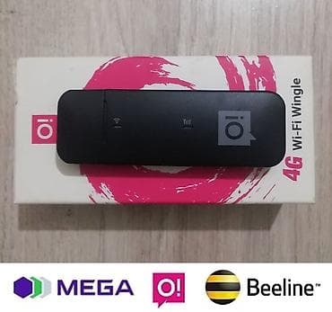 W02 4G/LTE Wi-Fi USB модем/роутер для оператора Ошка (есть варианты