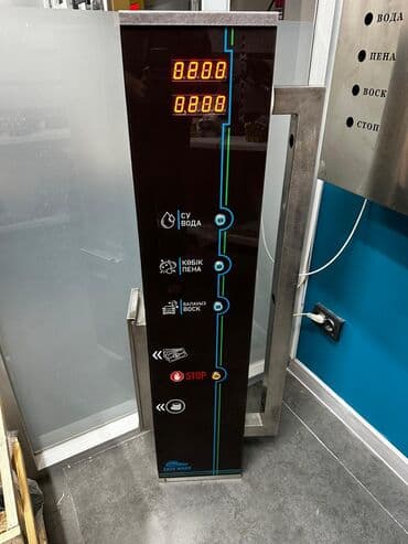 мини автомойка: Новая модель терминала для автомойки самообслуживания. Боковой — 1