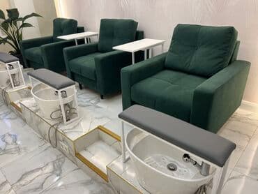 Педикюрное кресло Педикюрная подставка для ног с регулировкой высоты