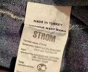 платье на 12 лет: Детское платье, цвет - Синий, Новый — 2