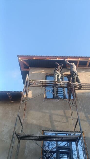 построить дом под ключ цена: Ремонт под ключ | Кафе, рестораны, Кухни, Балконы Больше 6 лет опыта — 5