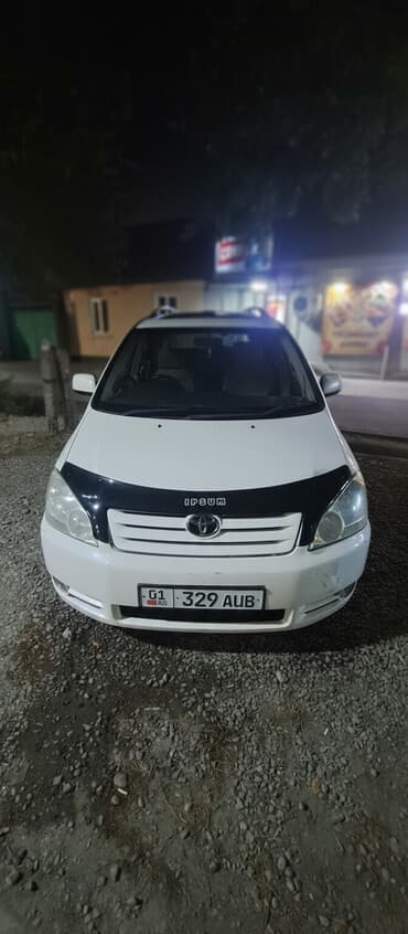 бу наборы ключей: Toyota Ipsum: 2003 г., 2.4 л, Автомат, Бензин, Вэн/Минивэн — 1