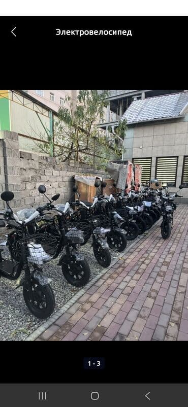 авто под выкуп без первоначального взноса бишкек: Электровелосипед, Новый — 1