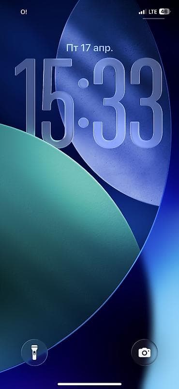 смарт часы бишкек цены: IPhone 12 Pro, Б/у, 128 ГБ, Синий, Защитное стекло, Чехол, 100 % — 6