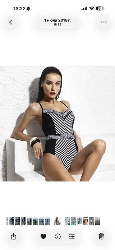 Слитный женский купальник с графичным принтом. Новый. - Цвет at lalafo.kg Слитный женский купальник с графичным принтом. Новый. - Цвет