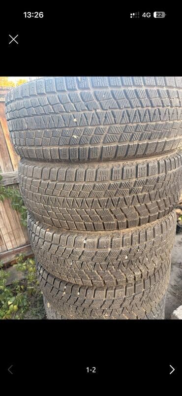 шины 16 зимный: Шины — 1