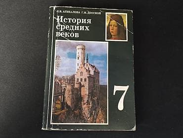 third edition solution: 200 каждая книга не меньше не больше . две новые -алгебра и — 5