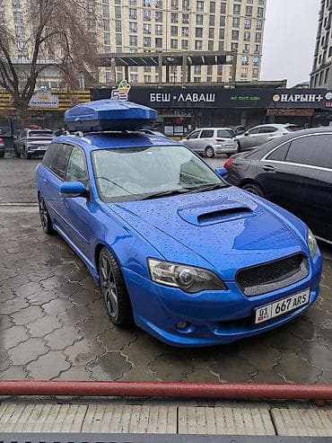 Subaru Legacy: 2004 г., 2 л, Механика, Бензин, Универсал