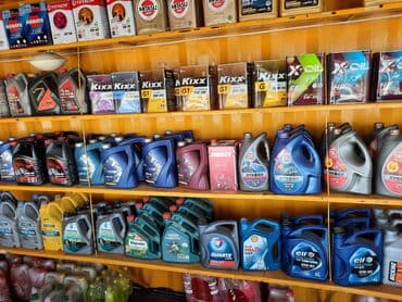 купить грибные блоки в бишкеке: Аккумулятор 35 Ач, Новый, Турция, Самовывоз, Платная доставка — 10