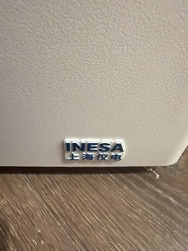 красочный апарат: Спектрофотометр INESA (Shanghai Yidian) Описание: - Настольный — 4