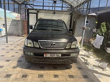 cl class: Lexus LX: 2007 г., 4.7 л, Автомат, Газ, Внедорожник — 4