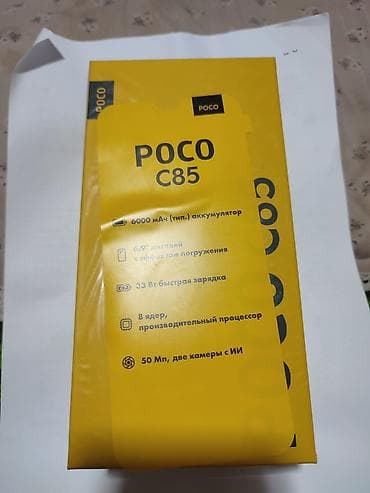 oppo reno 6: Poco C85, Новый, цвет - Желтый, В рассрочку — 1