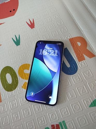 iphone kg: IPhone 12 Pro, Б/у, 128 ГБ, White Titanium, Зарядное устройство, Кабель, 73 % — 1
