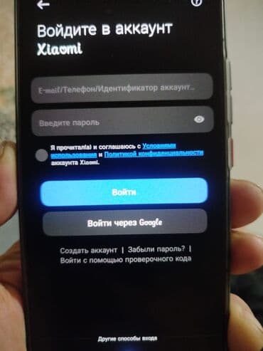 телефон ми 11: Xiaomi, 13, Колдонулган, 256 ГБ, түсү - Кара, 1 SIM, 2 SIM, eSIM — 7