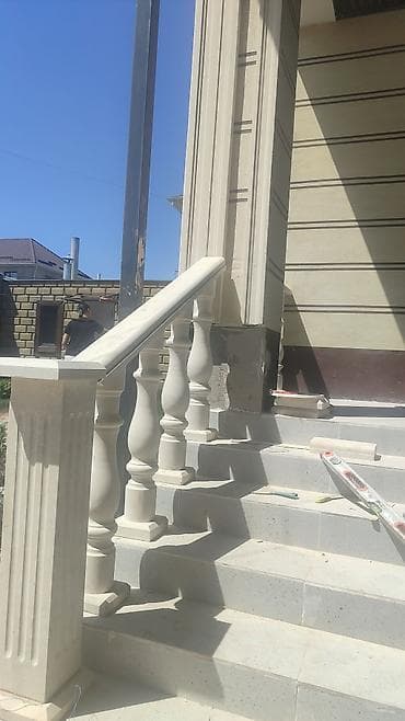 Перила и балясины для крыльца/лестницы из архитектурного камня - at lalafo.kg Перила и балясины для крыльца/лестницы из архитектурного камня -