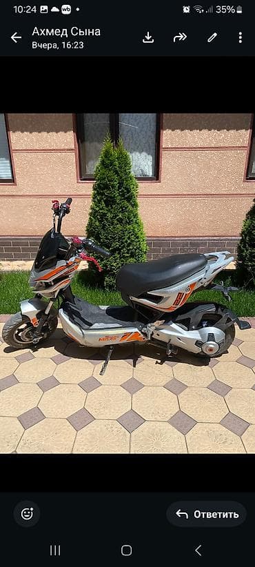 Мототехника: Скутер Pantera M12S (наклейки M12S, 22) — городской 2-местный скутер с — 1