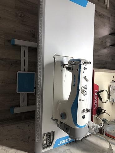 Jack, В наличии, Самовывоз, Бесплатная доставка, Платная доставка