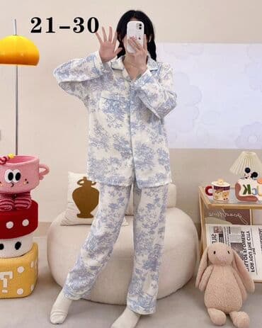 крем день и ночь китайский отзывы: Комплект женской пижамы.Рубашка имеет отложной воротник, пуговицы по — 2