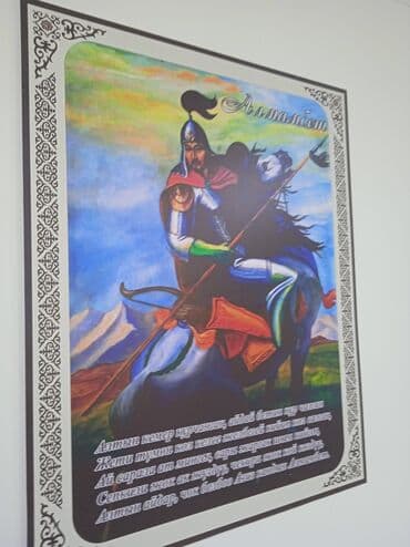 наклейка реклама: Высокоточная печать, Широкоформатная печать, УФ печать, | Этикетки, Брошюры, Вывески — 9