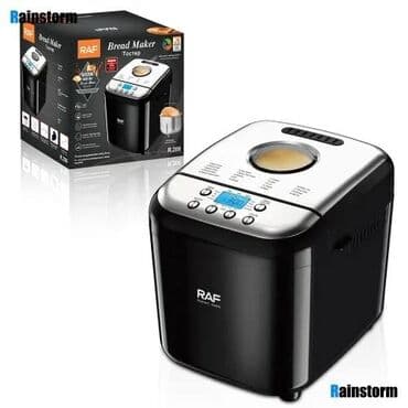 куплю хлебопечку: Нан бышыргыч, Жаңы, Өзү алып кетүү, Акылуу жеткирүү, Акысыз жеткирүү — 2
