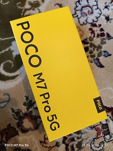 12 про max: Poco M7 Pro 5G, Новый, 256 ГБ, цвет - Черный, 2 SIM — 1