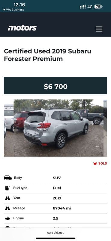 subary forester: Subaru Forester: 2019 г., 2.5 л, Вариатор, Бензин, Кроссовер — 9