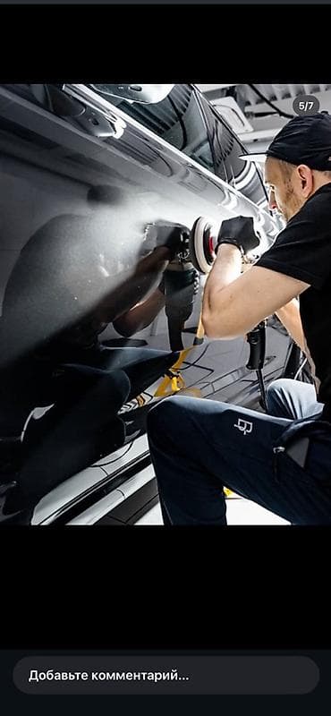 губка для полировки: PRO-полировка кузова автомобиля и ФАР ВЬЕЗДНОЙ СДЕЛАЕМ где угодно — 3