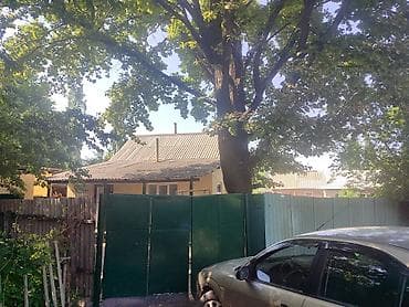 В селе Белаводском продаю Дом светлый и уютный,со всеми удобствами,дом at lalafo.kg В селе Белаводском продаю Дом светлый и уютный,со всеми удобствами,дом