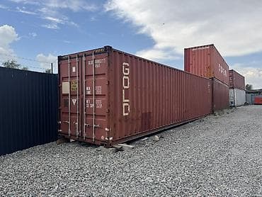 контейнер нарын: 40 футов 📦 4 Больших контейнера 45 м² (18.8 *2.4 м) - 20 000 — 8