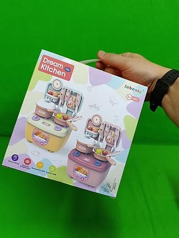 Детский мир: Кухня и столовые приборы детские игрушки в ассортименте👨‍🍳 — 3