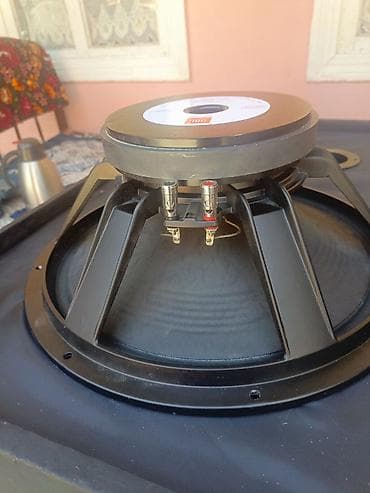 НЧ-динамик JBL Professional 2265HPL, 8 Ом - Диаметр: 15" - Импеданс