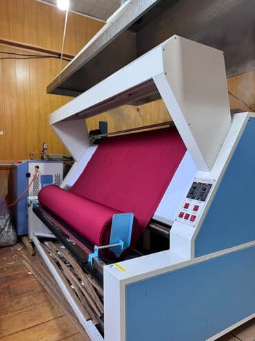 Декатировка усадка ткань аппарат сатылат Помишеня клиент баары даяр at lalafo.kg Декатировка усадка ткань аппарат сатылат Помишеня клиент баары даяр