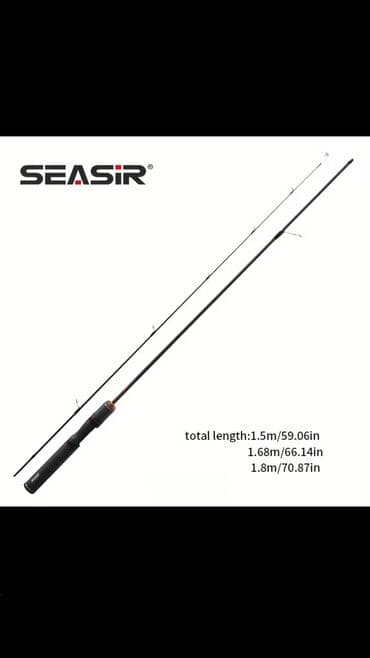 спорт оборудование: СПИННИНГИ Travel Stream и GAD Gancho. Япония Продаю стримовый — 22