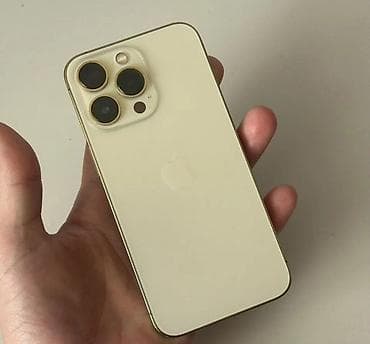 IPhone 13 Pro, Б/у, 128 ГБ, Золотой, Зарядное устройство, Защитное стекло, Чехол, 100 %
