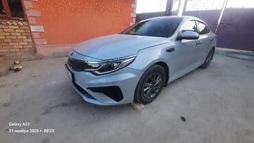 набор ключей фото: Kia K5: 2025 г., Седан — 5