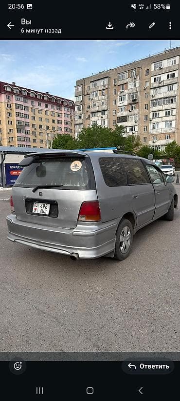 Honda Odyssey: 1999 г., 2.2 л, Автомат, Бензин, Минивэн — 4