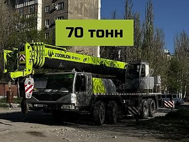 зумлион кран цена: Автокран, Zoomlion, от 30 м — 1