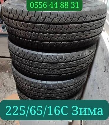 купить багажник на крышу авто в бишкеке: Шины 225 / 65 / R 16, Зима, Б/у, Комплект, Легкий коммерческий транспорт (C/LT), Firemax — 2