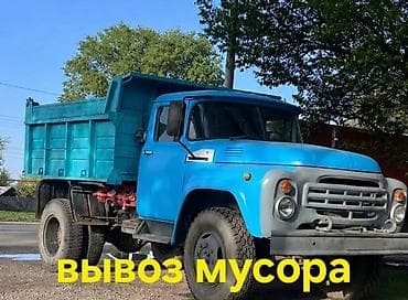 Доставка сыпучих материалов Предлагаем привоз инертных материалов для — 5