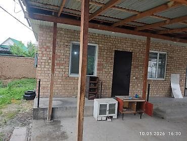 участок дача су: Продаётся дом район нового Ошского рынка.Дом 2 комнаты со всеми — 2
