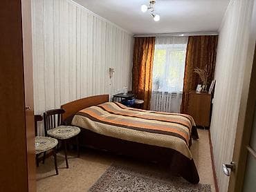 Квартиры: 2 комнаты, 43 м², 104 серия, Молодая Гвардия 104 серия, 2 этаж — 6